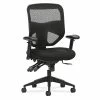 Cheapest 🤩 Task Chairs HON Prominent Mesh High-Back Task Chair, Asynchronous Control, Seat Glide, 2-Way Arms, Black Mesh (BSXVL532MM10) ⌛ -Office Chairs Online store unnamed file 1814