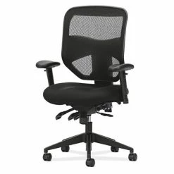 Cheapest 🤩 Task Chairs HON Prominent Mesh High-Back Task Chair, Asynchronous Control, Seat Glide, 2-Way Arms, Black Mesh (BSXVL532MM10) ⌛ -Office Chairs Online store unnamed file 1815