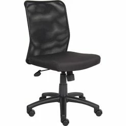 Budget 😉 Task Chairs Boss Budget Mesh Task Chair, Black (B6105) 👏