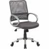 Coupon ❤️ Task Chairs Boss Mesh Back W/ Pewter Finish Task Chair, Gray (B6416-CG) 🔥 -Office Chairs Online store unnamed file 1902