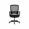Best deal 👏 Task Chairs HON Mesh High-Back Chair, Center-Tilt, Fixed Arms, Black Frame, Black (BSXVL525ES10) 🔔 -Office Chairs Online store unnamed file 1969