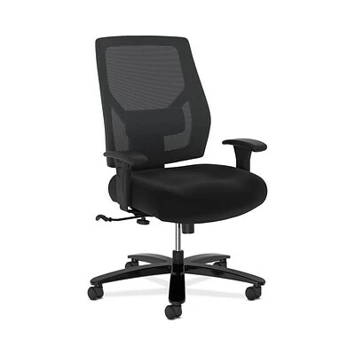 Outlet ๐ฅ Task Chairs HON Crio Fabric Managers Big & Tall Chair, 450 Lb. Capacity, Black (BSXVL585ES10T) ๐ 3 Outlet ๐ฅ Task Chairs HON Crio Fabric Managers Big & Tall Chair, 450 Lb. Capacity, Black (BSXVL585ES10T) ๐