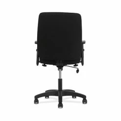 Cheapest ๐คฉ Task Chairs HON Contemporary Mid-Back Task Chair, Swivel-Tilt Control, Height- And Width-Adjustable Arms, Black Fabric ๐ 12 Cheapest ๐คฉ Task Chairs HON Contemporary Mid-Back Task Chair, Swivel-Tilt Control, Height- And Width-Adjustable Arms, Black Fabric ๐ -Office Chairs Online store unnamed file 3658