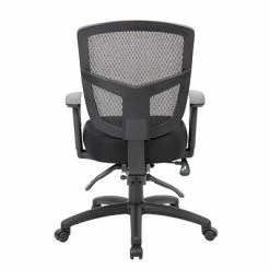 Budget ๐ Task Chairs Boss Contract Mesh Task Chair, Black (B6023) ๐ 9 Budget ๐ Task Chairs Boss Contract Mesh Task Chair, Black (B6023) ๐ -Office Chairs Online store unnamed file 3731