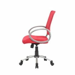 Cheapest 💯 Task Chairs Boss Mesh Back W/ Pewter Finish Task Chair, Red (B6416-RD) 🧨 10 Cheapest 💯 Task Chairs Boss Mesh Back W/ Pewter Finish Task Chair, Red (B6416-RD) 🧨 -Office Chairs Online store unnamed file 3778
