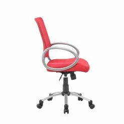 Cheapest 💯 Task Chairs Boss Mesh Back W/ Pewter Finish Task Chair, Red (B6416-RD) 🧨 11 Cheapest 💯 Task Chairs Boss Mesh Back W/ Pewter Finish Task Chair, Red (B6416-RD) 🧨 -Office Chairs Online store unnamed file 3779