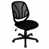 Cheapest 💯 Task Chairs Flash Furniture Y-GO Mesh Task Chair, Black (GO-WY-05-GG) 🤩 -Office Chairs Online store unnamed file 3898