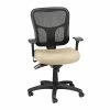Brand new ✔️ Task Chairs Tempur-Pedic® TP8000 Ergonomic Mesh Mid-Back Task Chair, Beige 🎁 -Office Chairs Online store unnamed file 4008