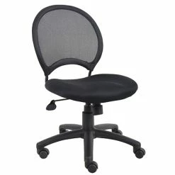 Best Pirce 🧨 Task Chairs Boss Mesh Metal Task Chair, Black (B6215) 🤩