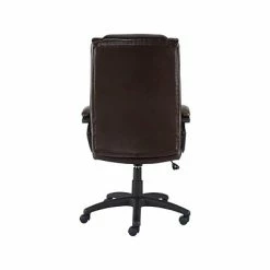 Budget 🔥 Staples Executive/Managerial Chairs Quill Brand® Kelburne Luxura Faux Leather Computer And Desk Chair, Brown (50870) ✨ -Office Chairs Online store unnamed file 44