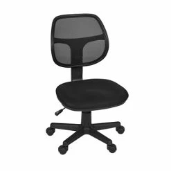 Best Pirce ✔️ Office Chairs Regency Carter Swivel Office Chair, Black, Armless (5083BK) 👍