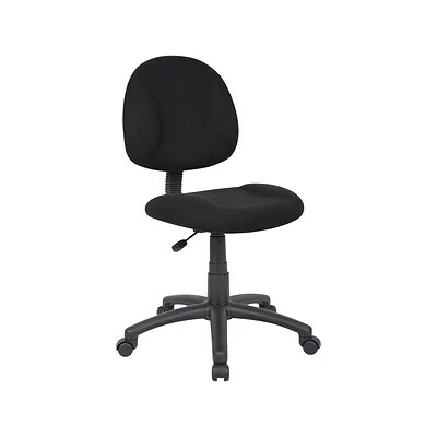 Promo ๐ฅฐ Task Chairs Boss Fabric Task Chair, Black (B315-BK) ๐ 3 Promo ๐ฅฐ Task Chairs Boss Fabric Task Chair, Black (B315-BK) ๐